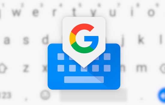 gboard