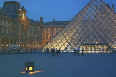 Ver museu em 360 graus pelo aplicativo