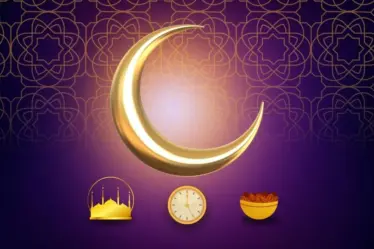 Aplicativo para te auxiliar no Ramadã