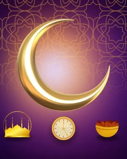 Aplicativo para te auxiliar no Ramadã