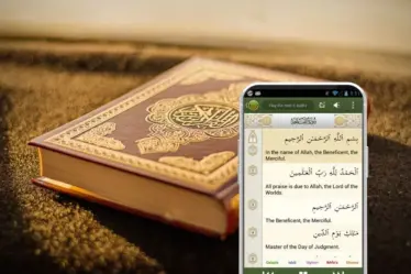 Aplicativo para ler o Alcorão de graça